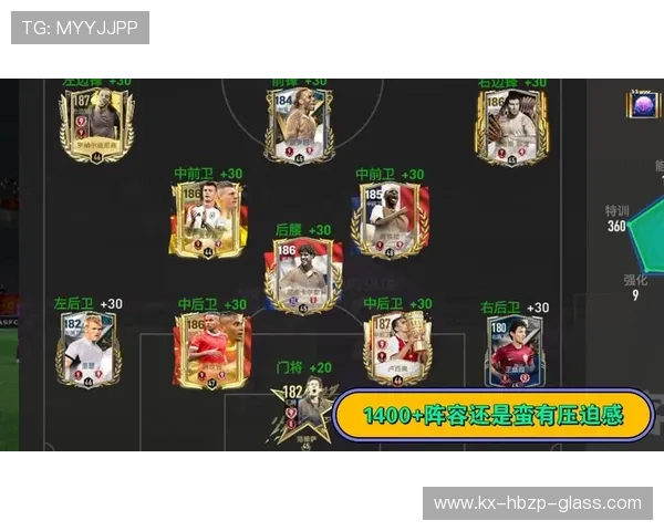 全球足球巅峰之战揭秘世界地表最强足球明星的传奇与荣耀